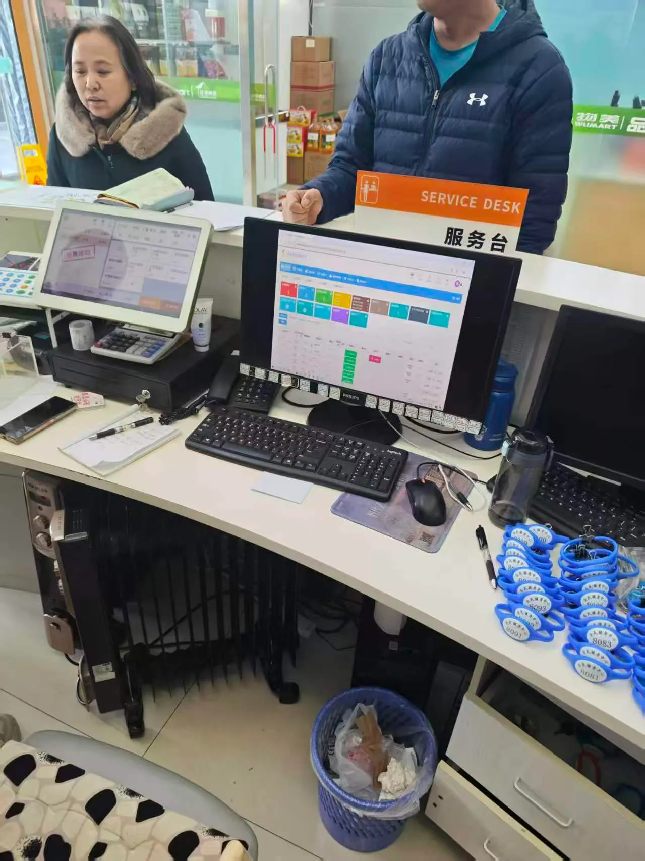 天津光跃水产现场实施