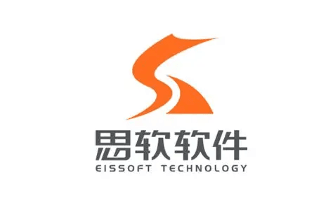 思软沐足软件产品标识